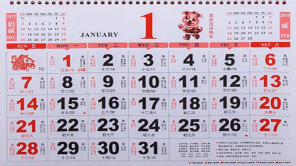 Chinese Calendar 2025 Full Year With Lunar Months ExcelNotes