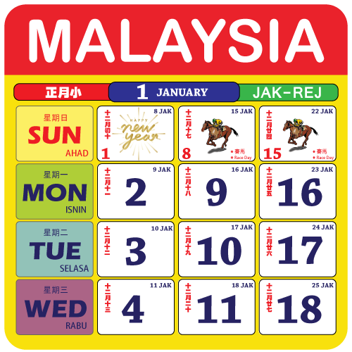 Public Holidays 2025 Calendar Malaysia