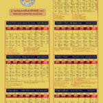 Tibetan Buddhist Calendar 2024 Most Recent Eventual Stunning