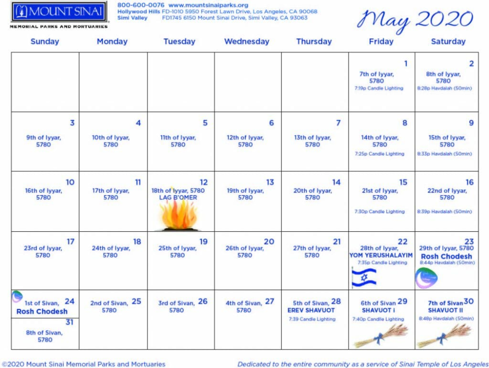 5780 HEBREW CALENDAR Mount Sinai Memorial Parks And Mortuaries 