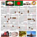 Calendar 2024 Bangladesh Calendar Calendar 2024 School Holidays Nsw
