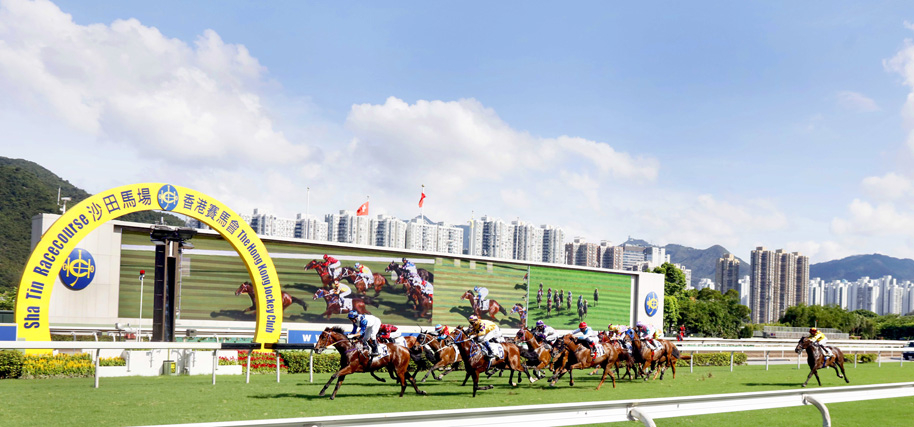 Go Racing Racecourses Entertainment The Hong Kong Jockey Club