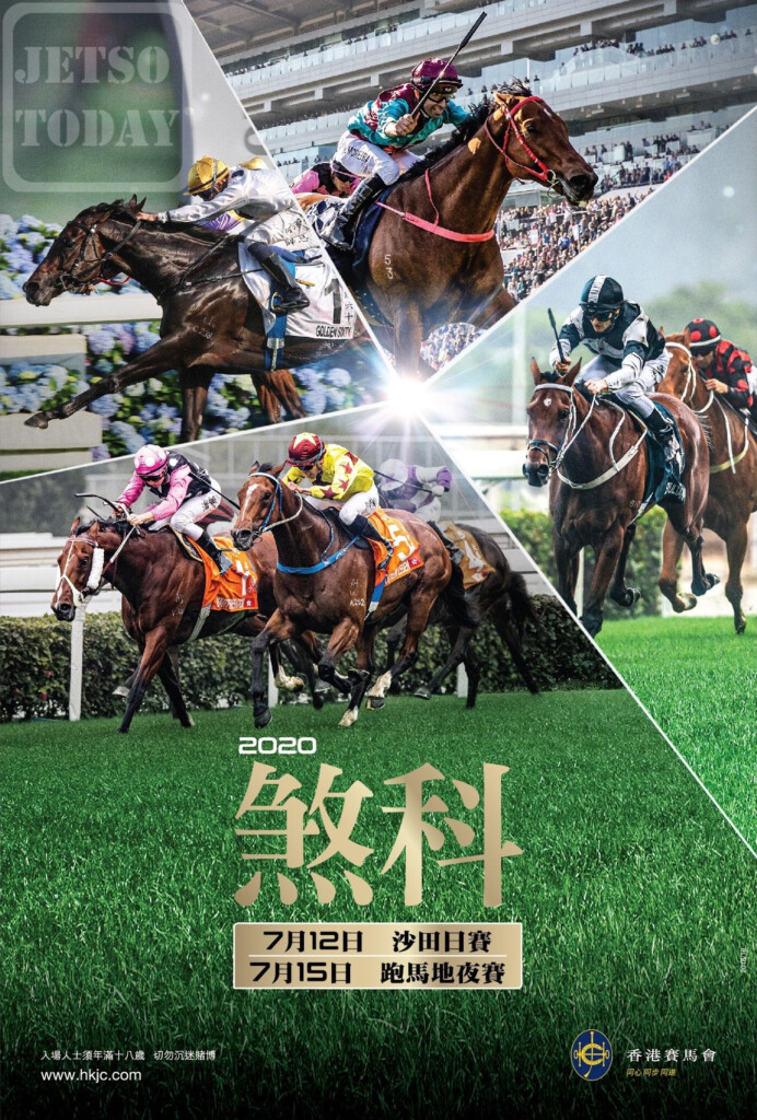 HKJC RACING SPORT Jetso Today